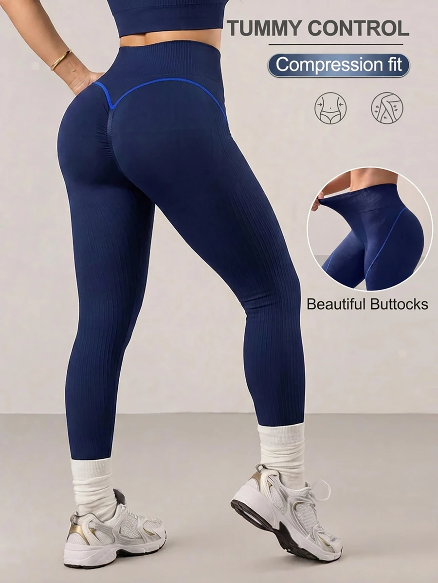 SHEIN Sports High Waist Seamless Sports Leggings - Navy Blue - View 1