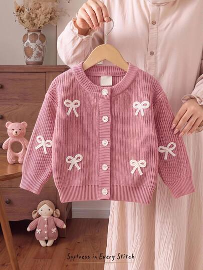 Cozy Pixies كارديجان للبنات الصغيرات بفيونكة أمامية وأزرار