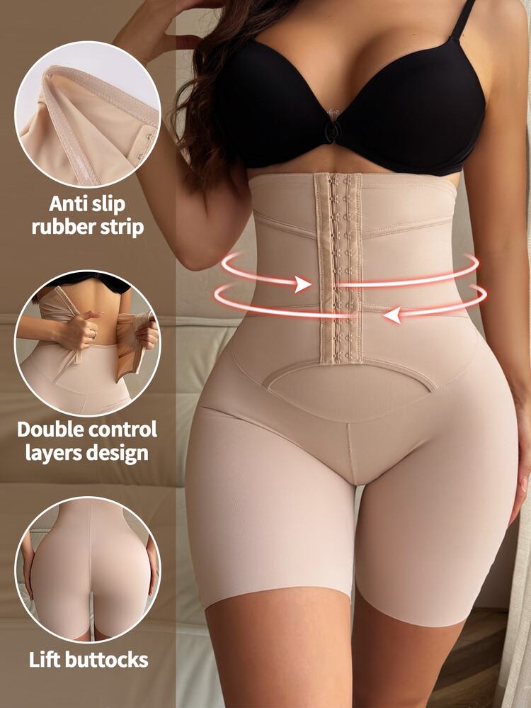SHEIN Women's Elastic Abdomen Slimming Bodysuit Bottoms, Tight Fit Shaping Pants - Apricot - View 1
