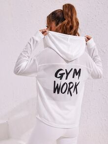 Dewbera Dewbera Letter Print Breathable Hooded Sports Jacket - White - View 1