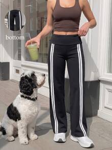 Gameset SHEIN Sport Eassivo Women's Striped High-Waisted Everyday Fitness Loose Sports Pants - Black - View 3