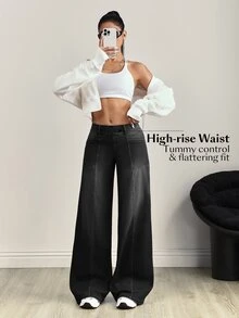 SHEIN Tall 時尚街頭高腰寬腿水洗牛仔褲 - 黑色 - 查看 7