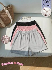 SHEIN Sparklyn 青少年女孩字母印花短褲，休閒寬鬆運動風，高腰設計，舒適面料，夏季，34棉健身黑色沙灘工作灰色粉色 - 灰色 - 查看 1