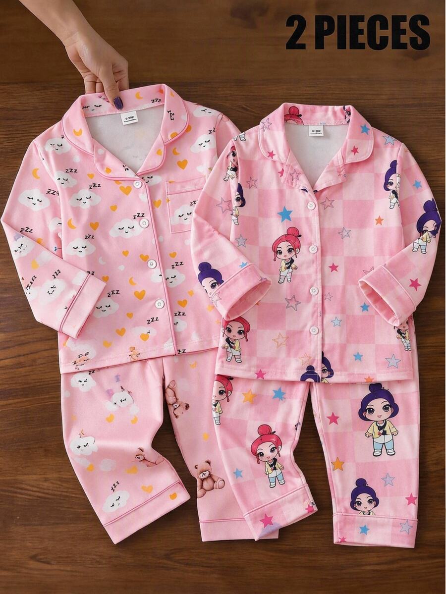2件組女童幼兒休閒極簡可愛雲朵印花長袖開襟衫與長褲家居服套裝,秋冬節慶穿搭 - 淺粉色 - 查看 1