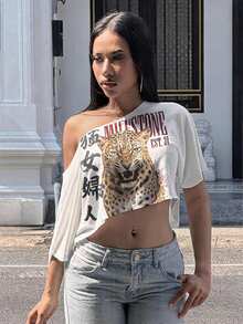 Slaydiva 女款豹紋不對稱領口短版性感T恤 - 彩色 - 查看 5