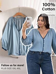 Lounesse Plus Size Women's Casual Shirt, Shell Trim Blouse, Casual Women's Clothing, Blue Tencel Top Cute Summer Outfit, Spring/Summer Blue Cardigan For Women - Blue - View 4