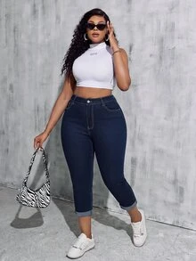 SHEIN Tall CURVE 大碼牛仔褲 - 深色水洗藍 - 查看 6