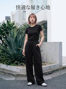 SHEIN Tall 女款秋季街頭風休閒復古燈芯絨紋理長版寬鬆長褲 - 黑色 - 查看 10