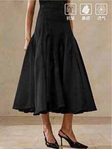 BELROSIE Rok dengan Desain Hem Longgar Berbahan Kain Tekstur Elegan Gaya Prancis untuk Wanita, Cocok untuk Kencan & Liburan - Hitam - View 1