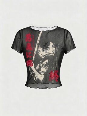 Anime Top de malla con gráfico floral & figura y ribete de lechuga talla grande