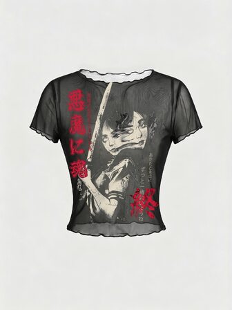 Anime Plus Floral & Figure Graphic Lettuce Trim Mesh Top