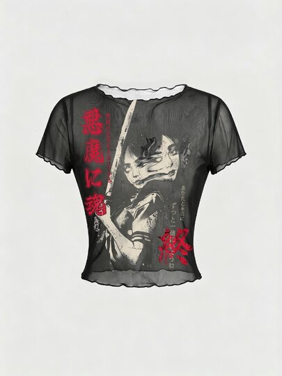 Anime Plus Floral & Figure Graphic Lettuce Trim Mesh Top