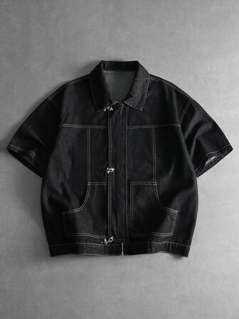 Essentials Herren Einfarbiges Lässig Hemd mit Knopfleiste und Kurzarm aus Denim
