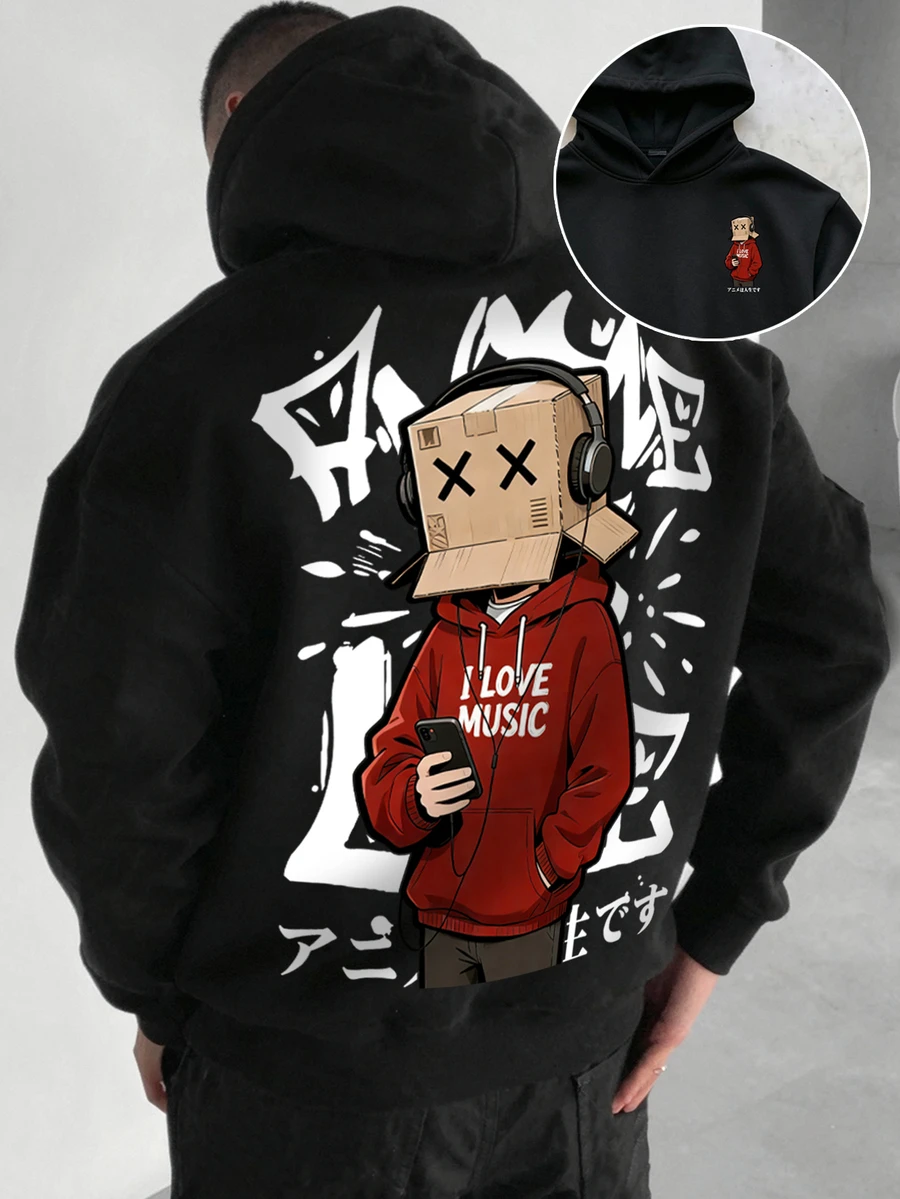 Manfinity Roughcore Sudadera con capucha casual de hombre con estampado de dibujos animados para otoño/invierno - Negro - Ver 1