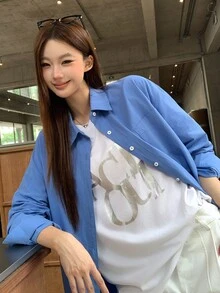 DAZY 休閒百搭純色長袖襯衫 - 藍色 - 查看 6