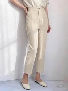 DAZY High Waist Straight Leg Trousers - Beige - View 9