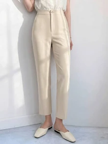 DAZY High Waist Straight Leg Trousers - Beige - View 10