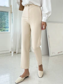 DAZY High Waist Straight Leg Trousers - Beige - View 7