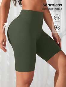 SHEIN Yoga Basic Solid Color High Waist Slim Fit Sports Shorts - Olive Green - View 2