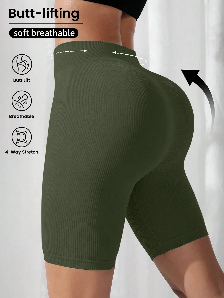 SHEIN Yoga Basic Solid Color High Waist Slim Fit Sports Shorts - Olive Green - View 1