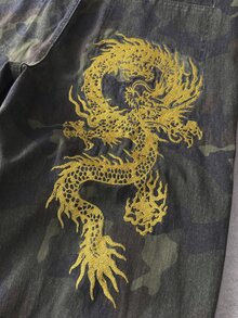 ROMWE MEN 男士龍圖案與字母印花鈕扣半開襟口袋休閒寬鬆迷彩牛仔褲 - 彩色 - 查看 7