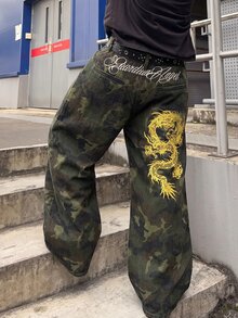 ROMWE MEN 男士龍圖案與字母印花鈕扣半開襟口袋休閒寬鬆迷彩牛仔褲 - 彩色 - 查看 3