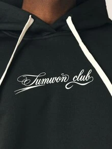 SUMWON Club 大廓型連帽衛衣，胸前字母 Logo 印花，附中心口袋，休閒秋冬街頭風 - 黑色 - 查看 6