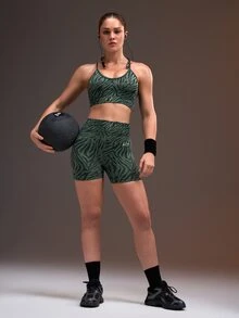 Powerista 女款極簡百搭斑馬紋背心與修身短褲2件式運動套裝 - 彩色 - 查看 6