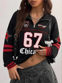 Coolane 女款休閒復古運動衫，美式街頭風，拼色設計，大號數字 67 印花 - 彩色 - 查看 1