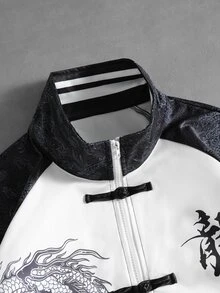 ROMWE MEN New Chinese Style Dragon Print Patchwork Jacket Men's Vintage National Style Frog Button Stand Collar Loose Casual Outerwear - Multicolor - View 2