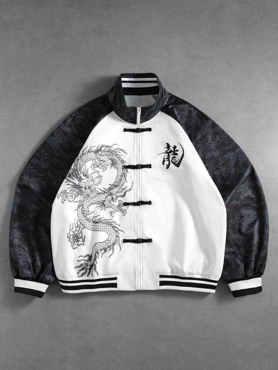 ROMWE MEN New Chinese Style Dragon Print Patchwork Jacket Men's Vintage National Style Frog Button Stand Collar Loose Casual Outerwear - Multicolor - View 1