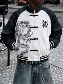 ROMWE MEN New Chinese Style Dragon Print Patchwork Jacket Men's Vintage National Style Frog Button Stand Collar Loose Casual Outerwear - Multicolor - View 8