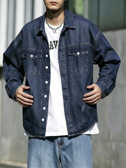Manfinity Homme Men Cotton Flap Pocket Oversize Long Sleeve Button Up Plain Blue Denim Shirt Without Tee, For Going Out Going Out Work Commute Vacation Commute , Fall