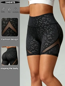 SHEIN Core Rhythm 豹紋運動瑜伽健身短褲 - 黑色 - 查看 4