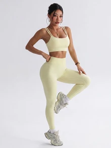 SHEIN Core Rhythm 女款素色高腰日常健身運動緊身褲 - 淡黃色 - 查看 6