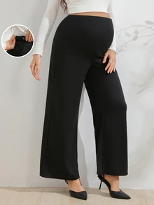 SHEIN Maternity Casual Fashion Adjustable Waist Loose Sweatpants - Black - View 9