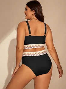 Shapewave Plus Size Summer Beach Vacation Wavy Striped Sexy Curve Fashion Bikini Two-Piece Swimsuit Set White - Black - View 3