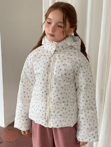 DAZY Tween Girl All-Over Print Hooded Zip-Up Casual Versatile Winter Padded Coat Fall - Beige - View 1