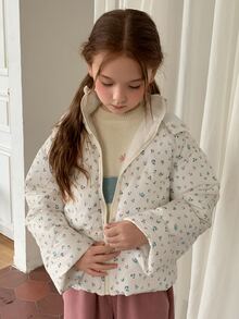 DAZY Tween Girl All-Over Print Hooded Zip-Up Casual Versatile Winter Padded Coat Fall - Beige - View 7