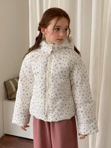 DAZY Tween Girl All-Over Print Hooded Zip-Up Casual Versatile Winter Padded Coat Fall - Beige - View 6