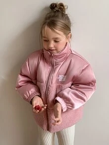 Hapijoa Young Girls Winter Fashion Versatile Warm Jacket - Dusty Pink - View 1