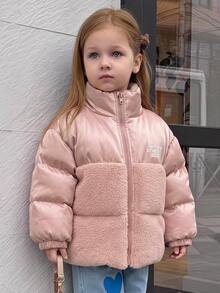 Hapijoa Young Girls Winter Fashion Versatile Warm Jacket - Dusty Pink - View 15