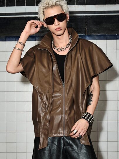 Street Life Men's Fashion Asymmetric Zipper Vest
