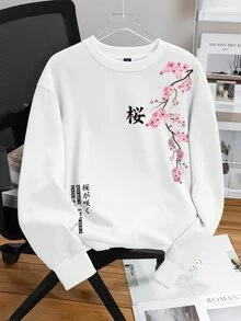 Daypath Men's Floral Print Japanese Style Crew Neck Long Sleeve Versatile Sweatshirt - White - View 4