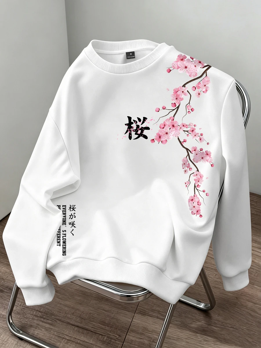 Daypath Men's Floral Print Japanese Style Crew Neck Long Sleeve Versatile Sweatshirt - White - View 1