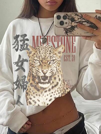 SHEIN EZwear Casual Minimalist Personalized Oriental Element Leopard Print Pattern Round Neck Long Sleeve Thick Loose Plus Size Women's Sweatshirt, Suitable For Autumn, College, Graduation Season, Autumn Tops, Suitable For Daily Commute, Gatherings, Autumn/Winter/Spring/Summer, Christmas