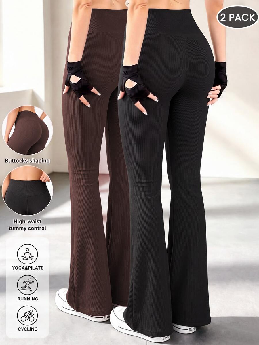 SHEIN Velisys 2pcs/Set Regular Long Pants/Basic Style/Black+Brown+Sports Long Pants+Fitness/Yoga - Multicolor - View 1