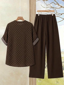 EMERY ROSE Plus Size Co-Ords - Multicolor - View 2