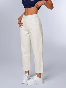 SHEIN PETITE 女款休閒通勤極簡純色緊身牛仔褲 日常穿著 象牙白 夏季 小個子女款 - 米色 - 查看 4