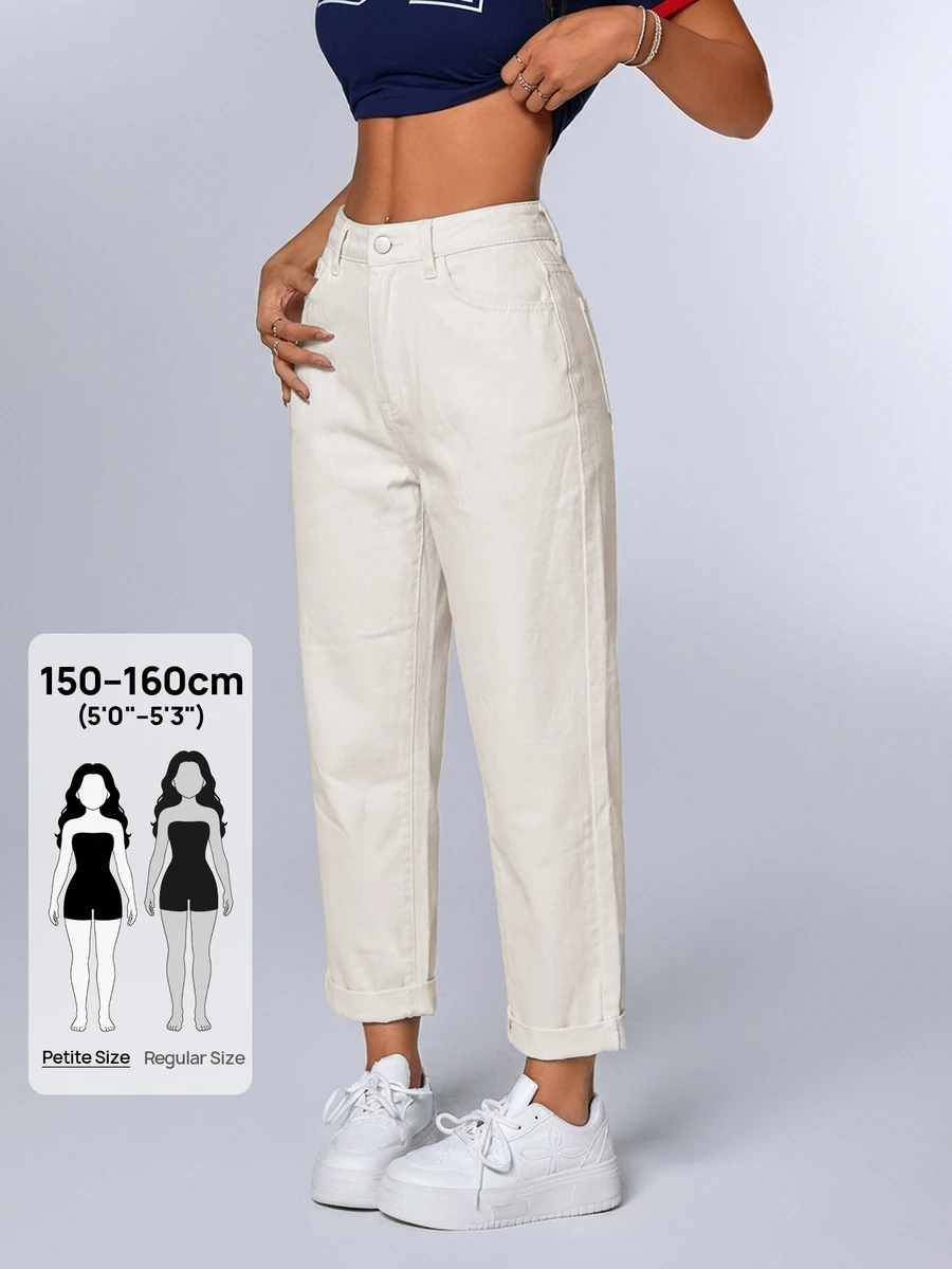 SHEIN PETITE 女款休閒通勤極簡純色緊身牛仔褲 日常穿著 象牙白 夏季 小個子女款 - 米色 - 查看 1